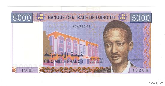 Джибути 5000 франков 2002 года. Тип Р-44. Состояние UNC!