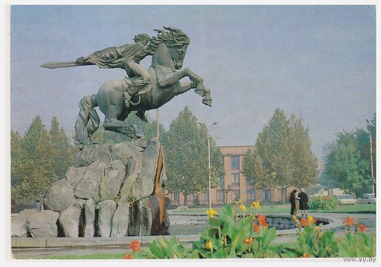 Открытка 1989, памятник Давиду Сасунскому. Фото А. Пушкина