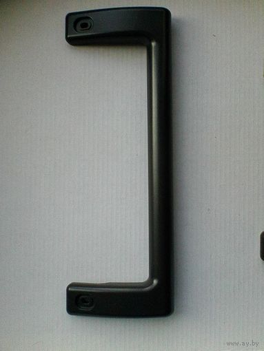 Ручка /Чёрная/ - К Холодильнику/Морозильнику - "Атлант".