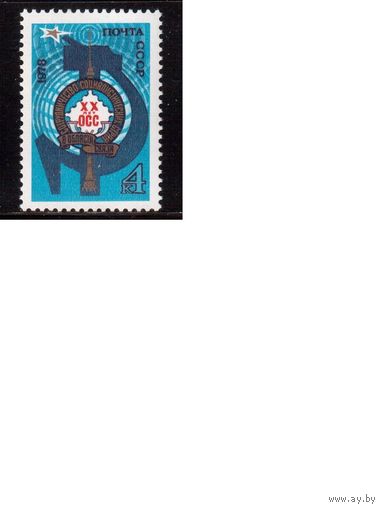 СССР-1978 (Заг.4824) ** , ОСС