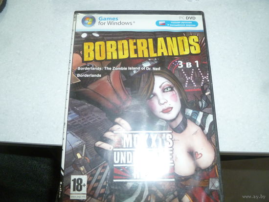BORDERLANDS -MOXXI S UNDERDOME RIOT -