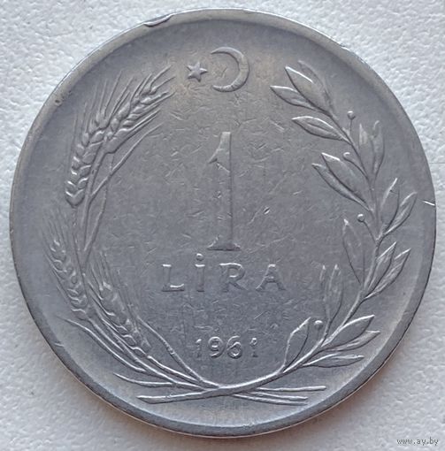 Турция 1 лира 1961 г.