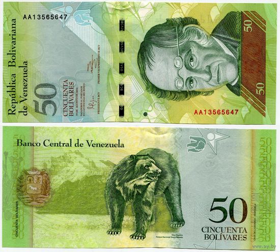 Венесуэла. 50 боливаров (образца 2014 года, P92i, UNC)