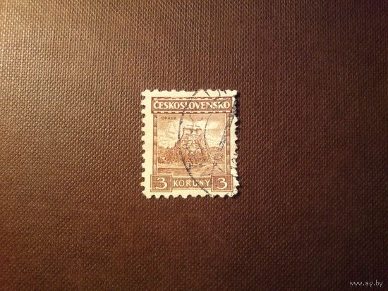 Чехословакия 1931 г.Оравский град( замок ).