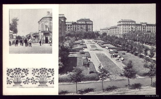 1967 год Могилёв Проспект Мира
