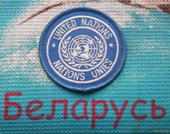 Редкий нарукавный шеврон ВС Беларусь ВДВ "UNITED NATIONS / NATIONS UNIES. Беларусь-Британия. 2020 год!