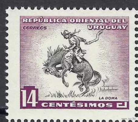 Уругвай 14с КОВБОЙ  1954г MNH