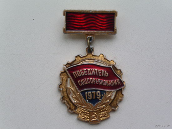 Значок.