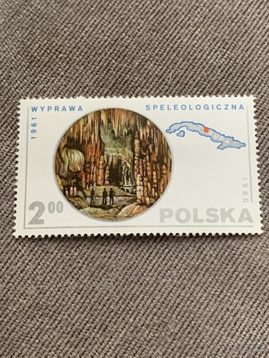 Польша 1980. Спелеологические исследования. Марка из серии