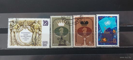 РАСПРОДАЖА. СССР 1982г. Полная серия. Гаш.