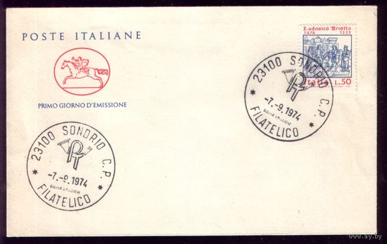 КПД 1974 год Италия 1462