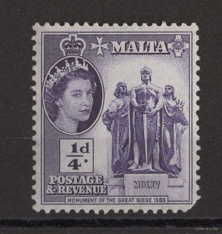 Мальта / Malta 1956 ** 1/4 d, Монумент, mint нижний правый угол