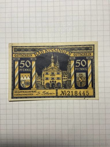 50 пфеннигов (нотгельды) г. Германия - 1312