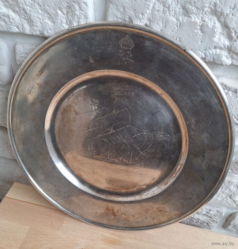 Тарелка сребро 830 проба, 384 гр., Швеция, 19 век, с фрегатом.