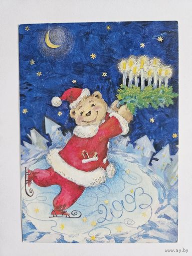 Зейналова 2002 Годовик С новым годом