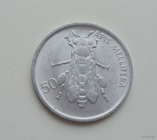 Словения 50 стотинов 1993 год пчела нечастая монета состояние