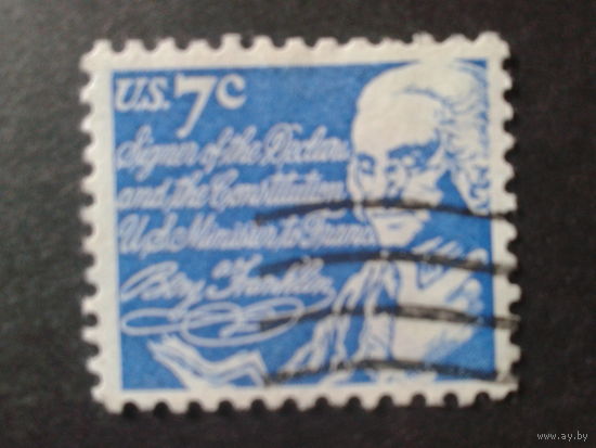 США 1972 Б. Франклин, политик и писатель