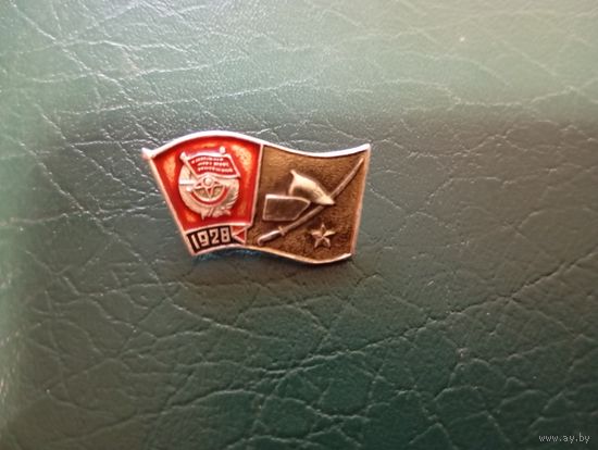 Значок влксм