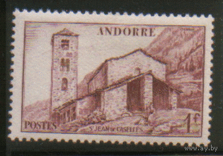 АНД. М. 103. 1944. ЧиСт.