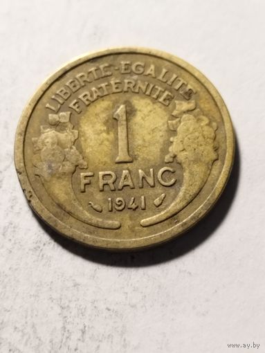 Франция 1 франк 1941