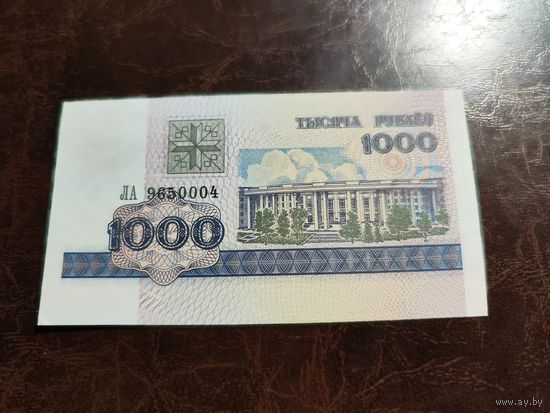 Беларусь 1000 рублей образца 1998 года AUNC p16