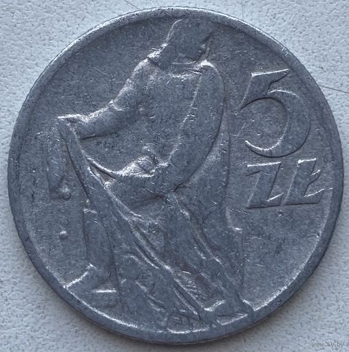 Польша 5 злотых 1959 г.
