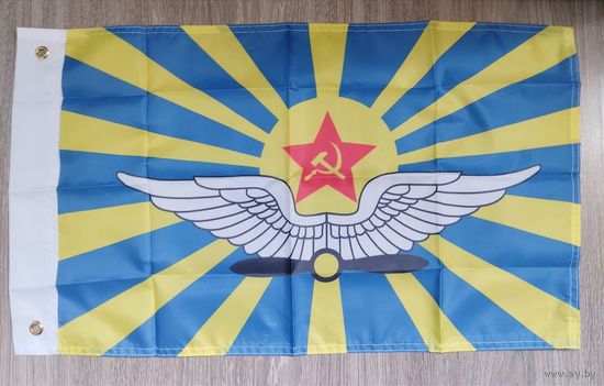 Флаг ВВС СССР 48*63 односторонний
