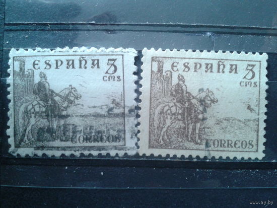 Испания 1937 Конный рыцарь, живопись Марчелино Сантамария, разный цвет