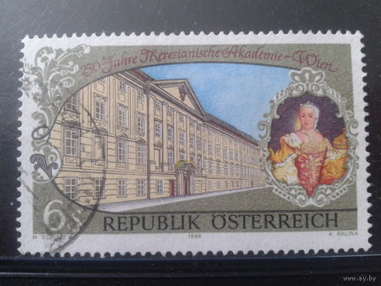 Австрия 1996 250 лет Академии, Императрица Мария-Терезия - основательница Академии