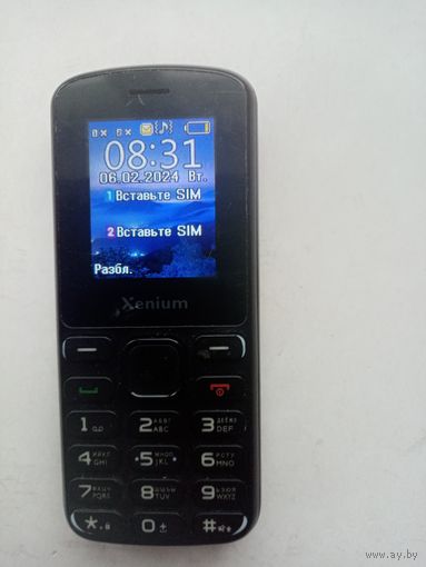 ТЕЛЕФОН XENIUM
