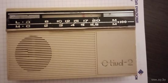 Радиоприемник Этюд-2