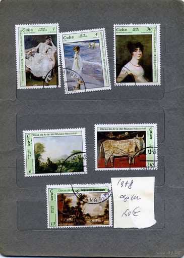 КУБА, 1978,  ЖИВОПИСЬ,  серия 6м гашеная