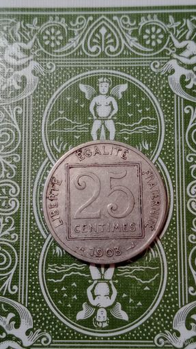Франция 25 сантимов 1903