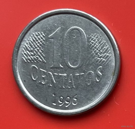 32-09 Бразилия 10 сентаво 1996 г.