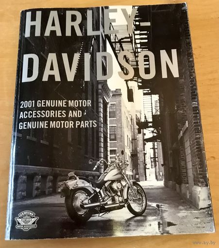 Каталог HARLEY DAVIDSON ORIGINAL 2001 год.