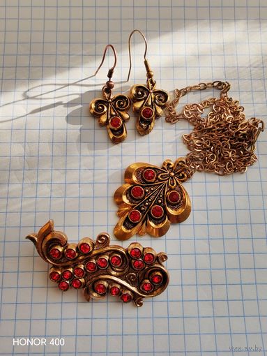 Лот винтажной бижутерии. Завод Рекорд. Брошь, кулон, серьги. Торги.