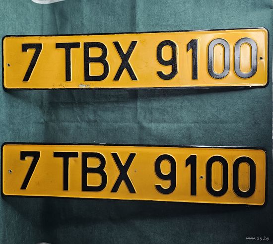 Старт с 1 Рубля !!! В коллекцию 2шт Автомобильный номер элитный Редкость !!!