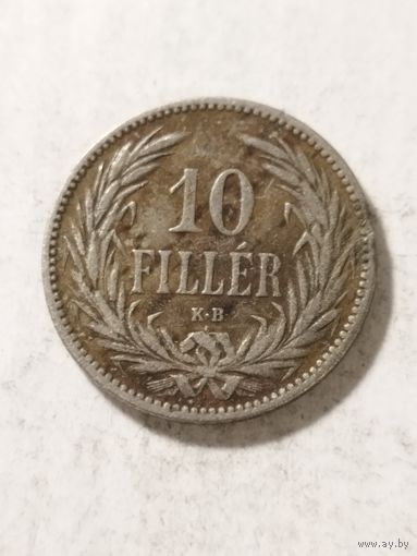 Венгрия 10 филлер 1893