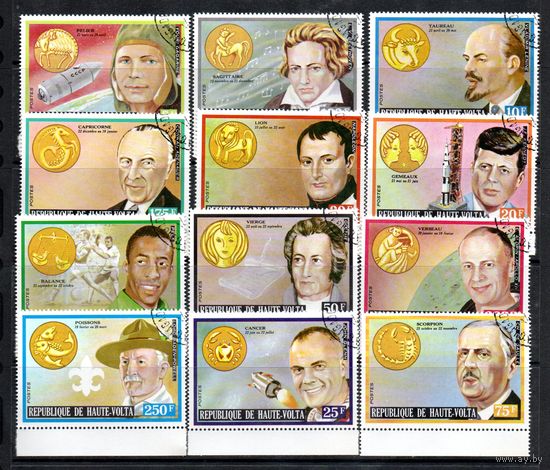 Знаменитые люди Верхняя Вольта (Буркина Фасо) 1973 год серия из 12 марок