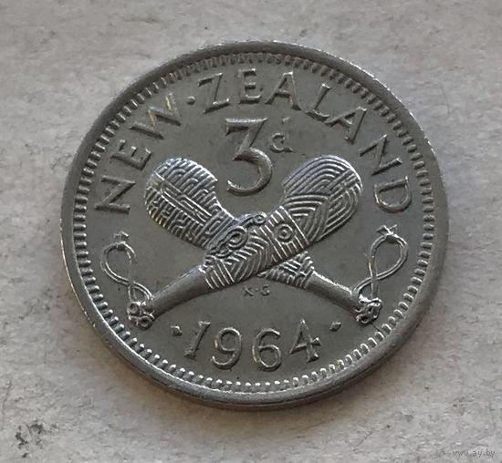 Новая Зеландия 3 пенса 1964 Елизавета II