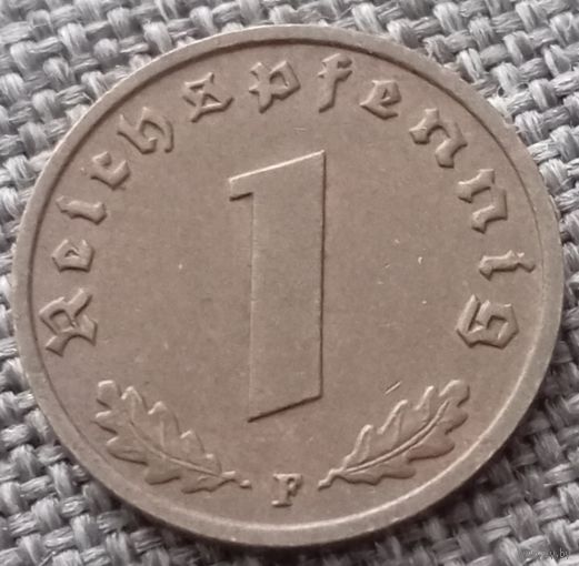 1 рейхспфенниг 1938 F