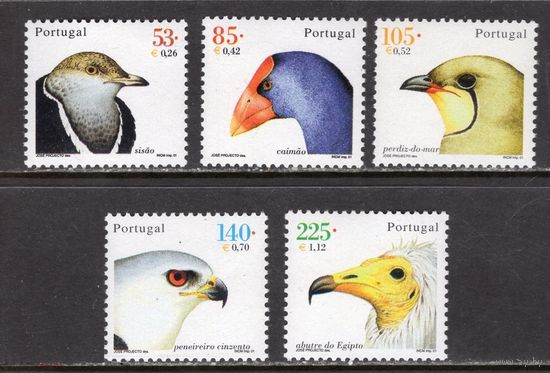 Португалия 2001 ** Фауна. Птицы