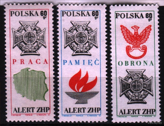 1969 Польша Mi  1928-30 - Память, Оборона, Служба - 3 марки MNH ** ассоциация бойскаутов