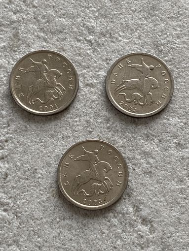 Россия, 1 копейка 2004 М