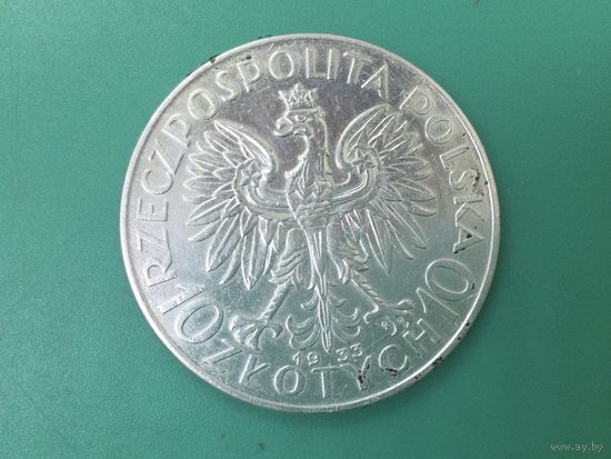 Польша 10 злотых 1933 Ядвига