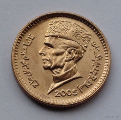 Пакистан 1 рупия, 2005