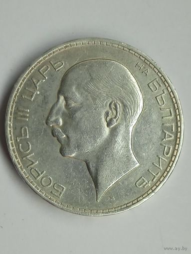 Болгария 100 лева 1937