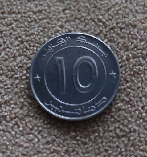 Алжир 10 динаров, 2023 UNC