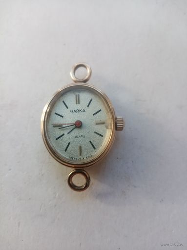 ЧАСЫ ЧАЙКА СССР (3)