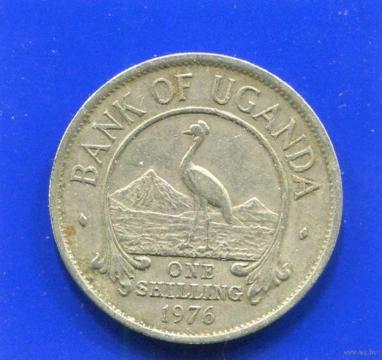 Уганда 1 шиллинг 1976
